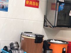 自助取餐区-广达眼镜炖罐(广达店)