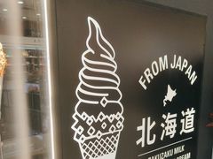 -ZAKUZAKU(中大国际高新店)