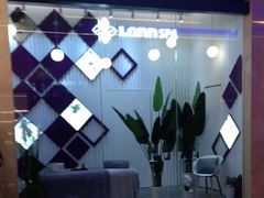 -LANN I 蘭 SPA(陆家嘴中心店)