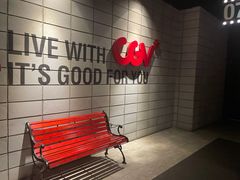 -CGV影城(东方广场4DX店)
