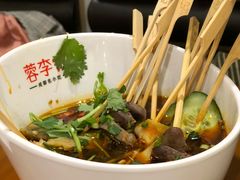 -蓉李记成都名小吃(合肥包河万达店)