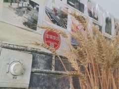 -瞻岐金锅饭店