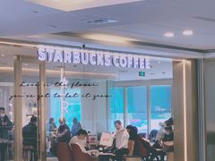 -星巴克臻选(沈阳大悦城店)