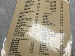 -冰神(火炬路店)