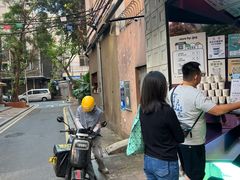 -JPG coffee(广州体育西店)