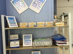 -雅逸居海鲜小厨