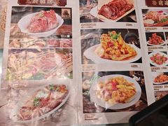 -华竹饭店(中央大街店)