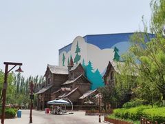 -嘉峪关方特欢乐世界