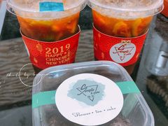 -河记肠粉店