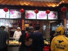 -葛记焖饼(伏牛路店)