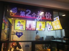 -麦当劳(万达广场店)