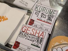 -虎伢Fuuya!咖啡煎饼(陆家嘴波特营店)