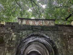 -桂林独秀峰王城景区