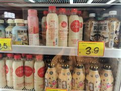 -好特卖Hotmaxx(新奥购物中心)
