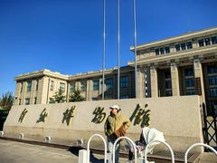 -国家自然博物馆