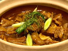 古法东山羊肉煲-广州文华东方酒店·江-由辉师傅主理