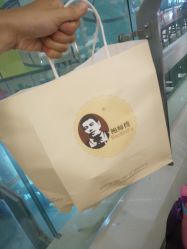 -鲍海兵