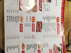 -鲜牛匠潮汕牛肉火锅(万达广场店)
