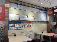 -清真·君乐牛肉面(一只船中街店)