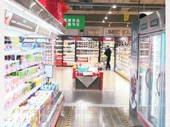 -BETTER拜特进口超市(人民路店)