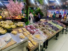 -中商优品汇超市(中南店)