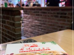-老妈私房鱼头(欧洲城店)