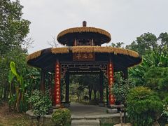 -东湖落雁景区