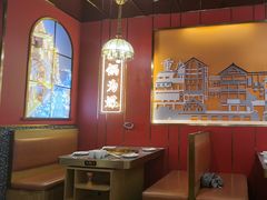 -川中渝夫火锅(铜陵万达广场店)