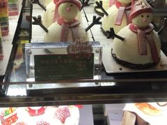 -85度C(上海仓汇路店)