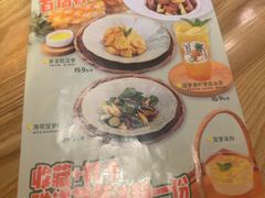 -老福洲·三十年福州味(斗东店)