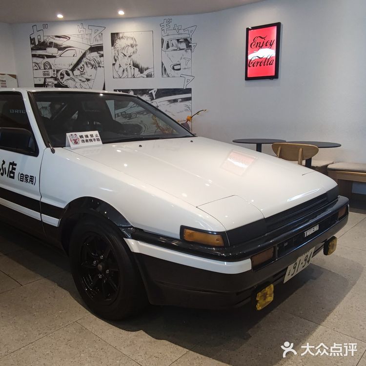 打卡最还原的藤原豆腐店