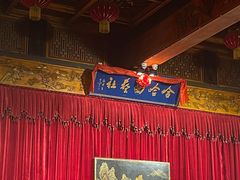-哈哈曲艺社(西门闲亭店)