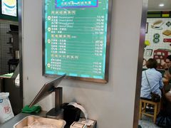 -芝麻糊世家(西华店)