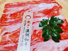 -降霜牛寿喜烧.和牛金赏Plus(501城市广场店)