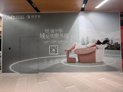 -北京安贞环宇荟