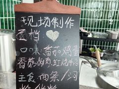 -J cafe 朝夕餐厅