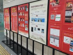 -吉林省图书馆