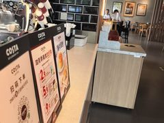 -COSTA COFFEE(金长安大厦店)