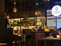 -Carbon莫卡哆·意大利复古集市餐厅(杭州大厦店)