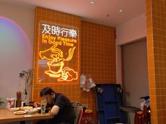 -宝葫芦茶食铺(万达店)