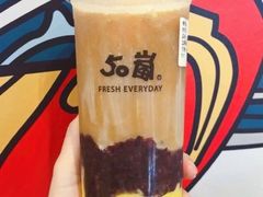 -50岚(太平洋森活天地店)