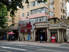 -青岛葡萄酒博物馆