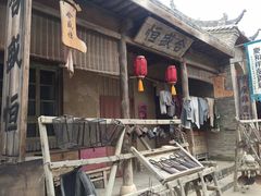 -镇北堡西部影城