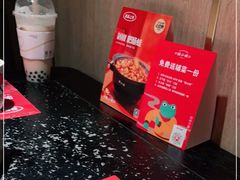 -蛙小侠(桂林万象城店)