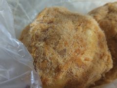 -宫廷糕点铺(建设路店)