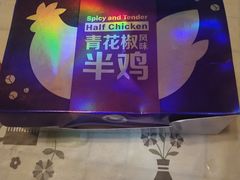 -麦当劳(中山公园龙之梦店)