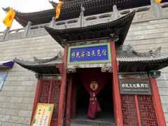 -大槐树寻根祭祖园