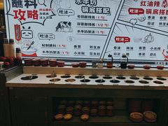 -生活如沸·顺德水牛奶火锅(大学路店)