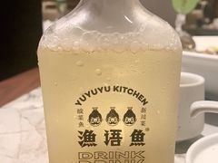 -渔语鱼新川菜Bistro(万象天地店)