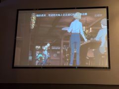 -上足·影院足道·SPA(红岭店)